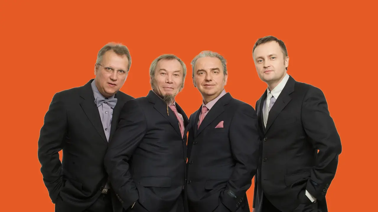 Чайф