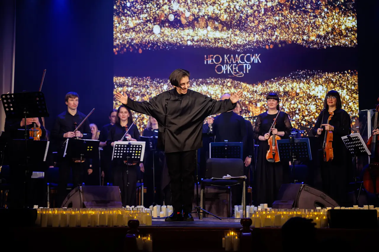 Нео Классик Оркестр. Вселенная саундтреков. Хор и 4000 свечей